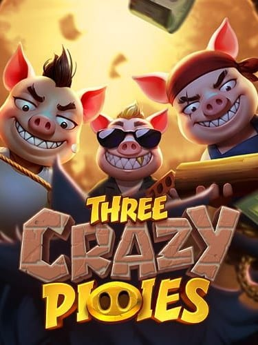 เกม ที่ ได้ ตังค์: วิธีเล่นเกมสล็อตออนไลน์